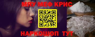 jwh Жуковский