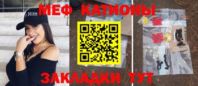 jwh Жуковский