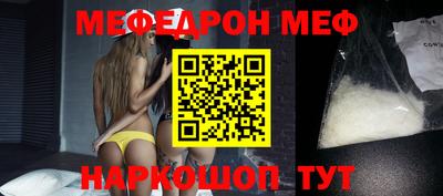 jwh Жуковский