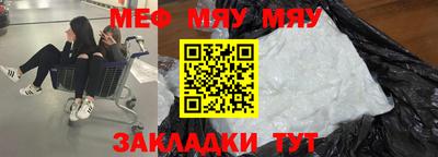 mix Заволжье