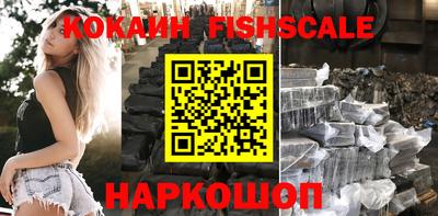 jwh Жуковский