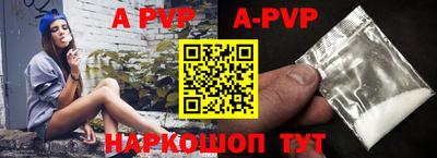 jwh Жуковский
