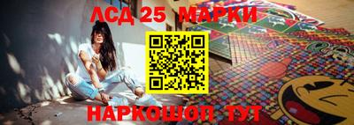 jwh Жуковский