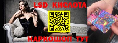 jwh Жуковский