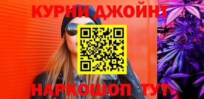 jwh Жуковский