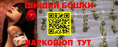 мескалин Заводоуковск