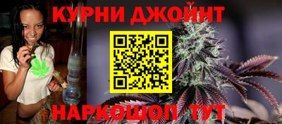 мескалин Заводоуковск