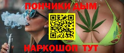 мескалин Заводоуковск