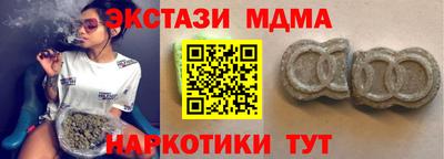 mix Заволжье