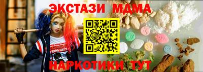 mix Заволжье