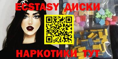 jwh Жуковский