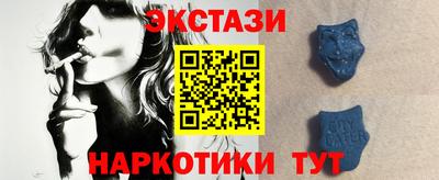 mix Заволжье