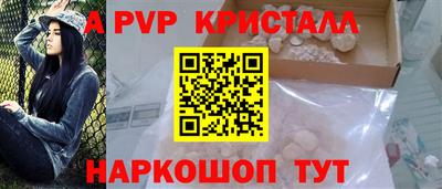 mix Заволжье