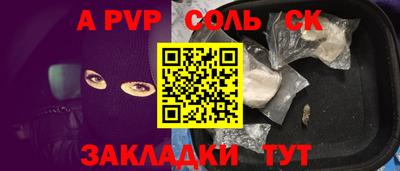 mix Заволжье