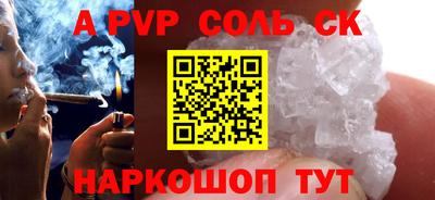 mix Заволжье