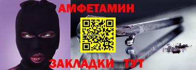 jwh Жуковский