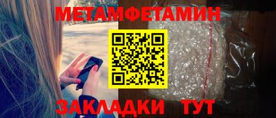 jwh Жуковский