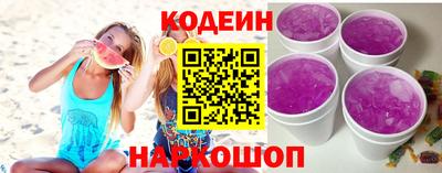 mix Заволжье