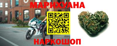 мескалин Заводоуковск