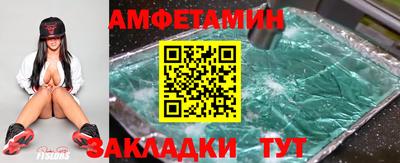 mix Заволжье