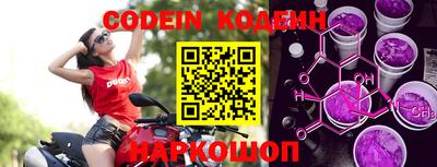 mix Заволжье