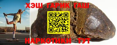 jwh Жуковский