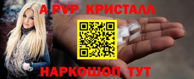jwh Жуковский