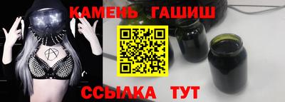 mix Заволжье