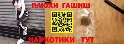 jwh Жуковский