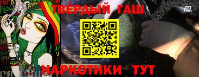 mix Заволжье