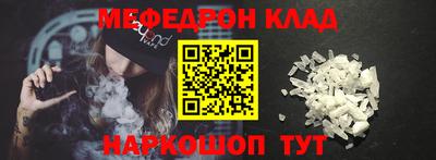 jwh Жуковский