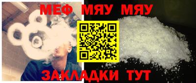 mix Заволжье