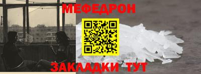 jwh Жуковский