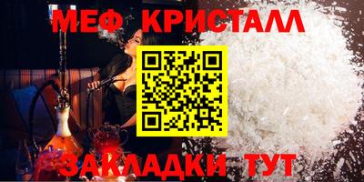 jwh Жуковский